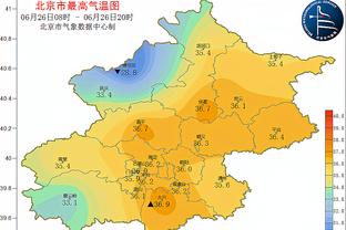 惠特摩尔右脚踝扭伤 本场不会回归